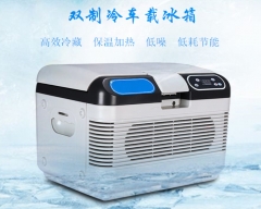 Wholesale 12-liter dual-refrigeration car refrigerator, heat preservation refrigerator, cold and warm box, and car drinks are refrigerated for car use.