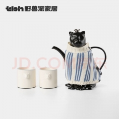 Brutalist Home (tbh) Urban Beast Black Panther ceramic relief pot two cups tea set gift box Gift Black Panther ceramic relief pot two cups gift box
