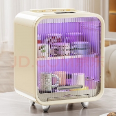 Yimeihui sterilized cup shelf storage rack coffee cup drying drain storage rack Tea cup dustproof storage box Cream white [high] UV disinfection + drying