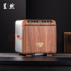 Chenran Kung Fu tea set teacup sterilizer Home UV drying storage box Small desktop wall hanging disinfection cabinet Double-layer disinfection machine (deep wood grain)