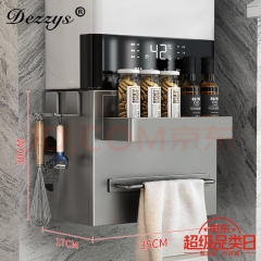 DEZZYS German water heater cover Magnetic gas pipeline no punch kitchen natural gas cover multi-functional storage rack Gun ash H