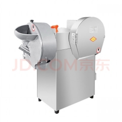 Chinzun vegetable cutter Commercial vegetable cutter CNC double head vegetable cutter double FM vegetable cutter Canteen vegetable cutter School kitchen stainless steel vegetable c