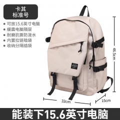 The large size can accommodate 15-inch laptops, which is not only suitable for laptops, but also can accommodate folders and boo