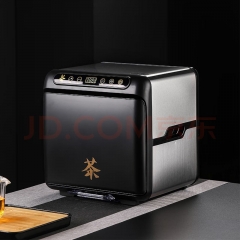 UHFR Tea set cleaning and sterilizing machine Tea cup sterilizing cabinet Drain dustproof tea cup storage Multi-function sterilizing box Small household tea set sterilizing machine