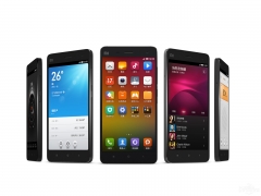 A new 5G mobile phone in the new season
