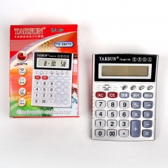 Business finance office calculator 12-digit calculator LOGO solar calculator without electricity.