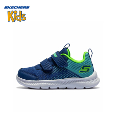 boy's shoes