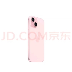 Apple [0 down payment 24 interest-free] Apple iPhone 15 Dual SIM Dual Standby Dynamic Island Game Resource Edition iPhone 15 Pink 128GB All original unused + store warranty 2 years