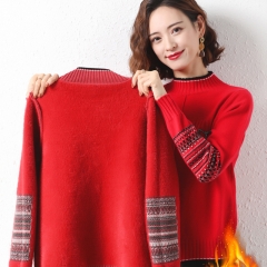 Winter Comfortable and Warm Multi Color Sweater