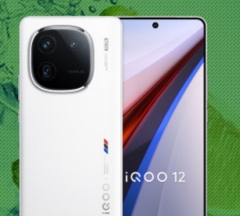 Vivo iQOO Z9 Turbo 12GB+512GB Starlight White Third Generation Snapdragon 8S Exclusive Display Chip Turbo 6000mAh Blue Ocean Battery Esports Phone