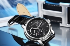 GOLDEN ELLIPSE PATEK PHILIPPE