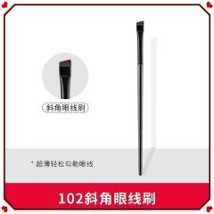 Cangzhou soft bristle eyeshadow 13 pieces eye makeup smudge undercover eyeliner blade eye makeup brush