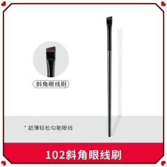 Cangzhou soft bristle eyeshadow 13 pieces eye makeup smudge undercover eyeliner blade eye makeup brush