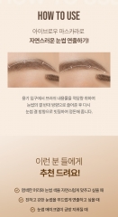 Official Genuine]  Sanxi JadeA Long Waterproof Mascara can be used for shaping, lasting and multi-purpose.