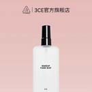 New makeup setting, lasting, moisturizing, and sprayFOR GIEL