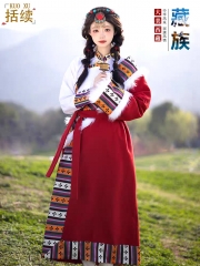 New ***an Costume Female Noble ***an Robe Ethnic Minority Style