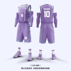 Customized basketball suit, men's reversible autumn clothing, competition training sportswear team uniform