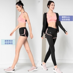 Women's Convenient Sports Set