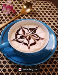 CAFEI