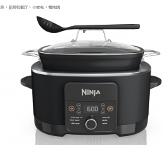 Ninja MC1010 Foodi PossibleCooker PLUS