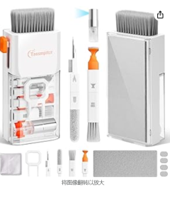 aptop Screen Keyboard Cleaner Kit - 10-in-1 Electronics Cleaning Tool for MacBook iPad iPhone Pro Cell Phone,