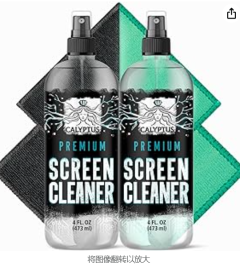 Screen Cleaner