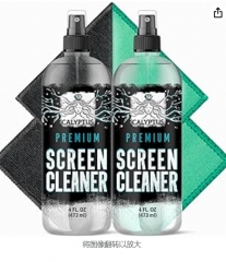 Screen Cleaner