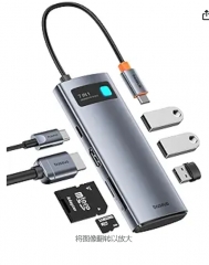 Baseus USB C to HDMI Adapter
