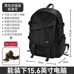 Backpack for men, simple and versatile, large capacity computer travel backpack for men, junior high school students, high school students, college students, backpacks