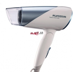 FLYCO High Speed Hair Dryer Gifts Valentine's Day to Girls for Home and Dormitory Portable Quick Drying Noise Reduction Negative Ion Strong Wind Hair Dryer, Galaxy Star Ring FH6371