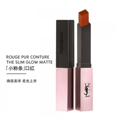 YVES SAINT LAURENT 圣罗兰 细管纯口红 小金条雾面哑光口红