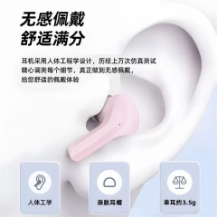 New high-end digital display Bluetooth earphones, in-ear type, with active noise reduction and super long battery life