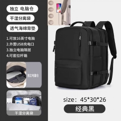 Travel backpack men's backpack lightweight short distance business travel portable bag travel luggage bag large capacity computer backpack