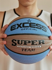 EXCESS Aiche Basketball No.7 Anti-skid handle Wear-resistant PU Adult Student Outdoor training match Special Ball