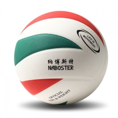 Naboster match 5 training Volleyball Junior High School students take part in the examination of frosted ultra-fiber super-soft volleyball