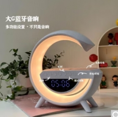 Multi functional wireless charging Bluetooth speaker, bedside atmosphere table lamp, high aesthetic value, birthday gift, dazzling intelligent technology 2024 Wishing you prosperit