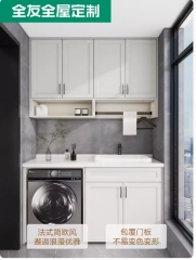 Customized balcony space renovation for Quanyou whole house, washing machine, balcony integrated cabinet, household hanging cabinet, storage cabinet customization