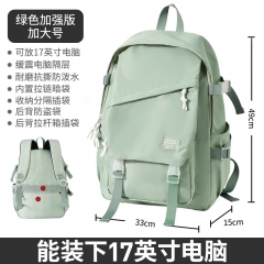 School Bag Boys College Student Versatile Backpack Fashion Junior High School Students High School Backpack Girls