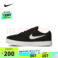 NIKE Mid-Child Sports Comfortable Outdoor Casual Daily Kids' Shoes