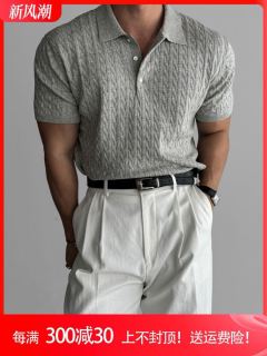 Men's Crochet Knitted Short Sleeve Polo Shirt for Summer, American Slim Fit, Elastic, Light Mature Style T-shirt, Casual Retro Paul