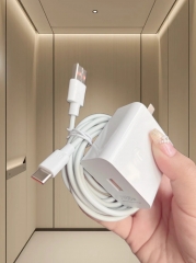 Longer Premium Quality English Mobile Phone Data Cables - 2 Pieces