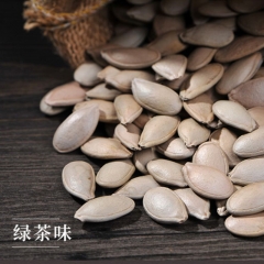 yaoguo