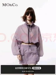 MO&Co. 2024 Summer New Product, Design Sense Drawstring High Neck Short Loose Lightweight Jacket Coat MBD2COT001, Sand Purple, Size S/160