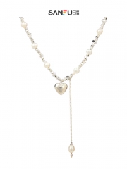 Personalized Cool Silver Necklace