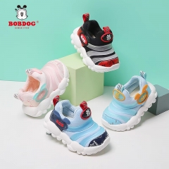 Breathable children's one foot soft sole shoes
