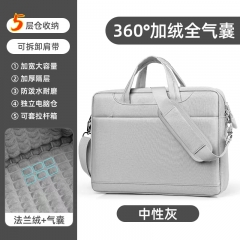 Computer package