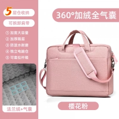 Computer package