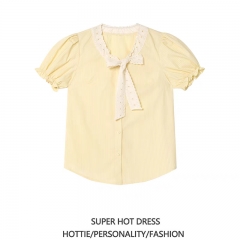 Yellow striped shirt