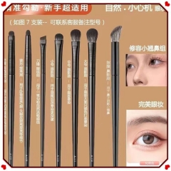 Cangzhou soft bristle eyeshadow 13 pieces eye makeup smudge undercover eyeliner blade eye makeup brush