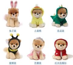 Super cute doll fabric toy for girls, classmates, girlfriends fabric dog